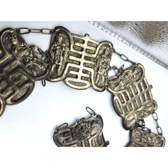 Vintage H.K. Carved Metal Figural Panel Belt – 30" with Extra Panel – 180g Heavy - Picture 6 of 8